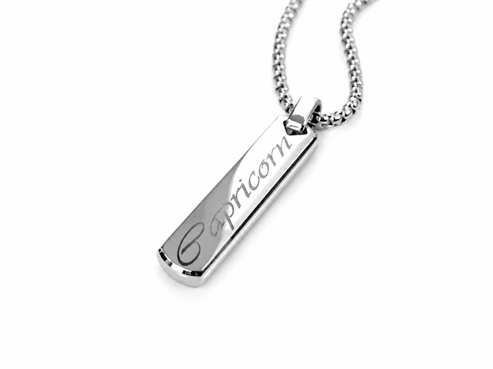 Swirly Name Bar Necklace