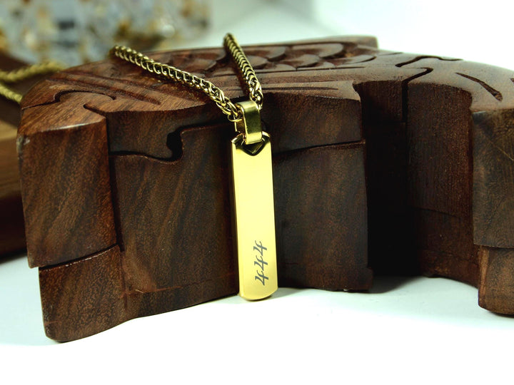 Gold Bar Angel Numbers Personalised Pendant With Chain