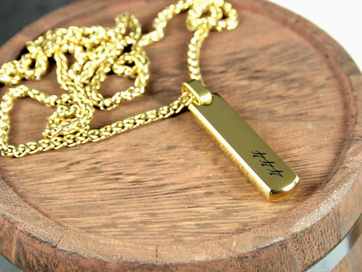 Gold Bar Angel Numbers Personalised Pendant With Chain