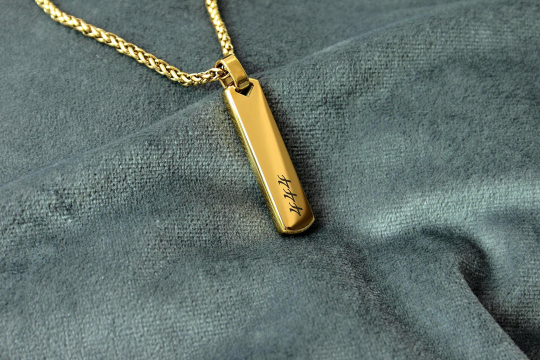Gold Bar Angel Numbers Personalised Pendant With Chain
