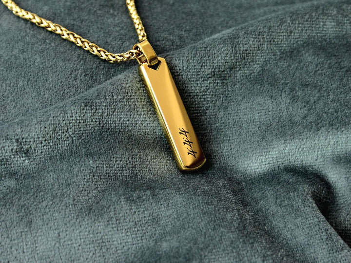 Angel Numbers Bar Necklace
