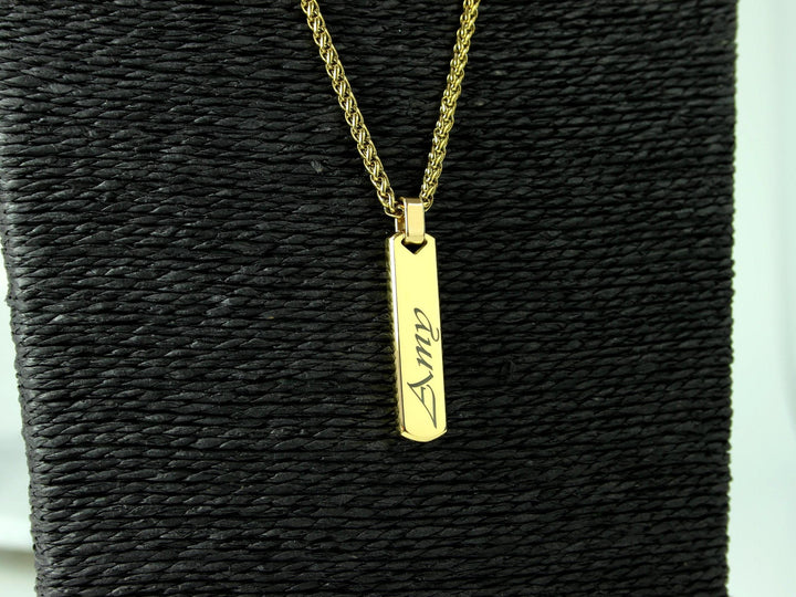 Gold Swirly Name Necklace
